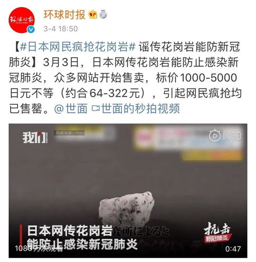 洞察加密市场：三大值得关注的数字货币投资选项