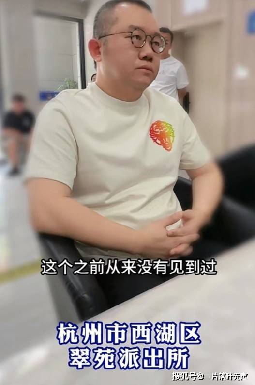 网友曝主持人涂某私生活混乱 喜欢00后妹子表面君子私下禽兽