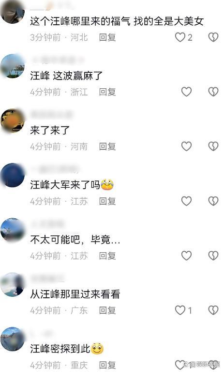 森林北个人简历抖音号叫什么 森林北李巧婚史前夫是谁