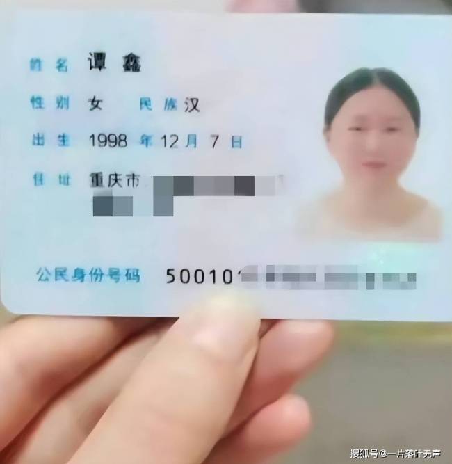 网友曝主持人涂某私生活混乱 喜欢00后妹子表面君子私下禽兽