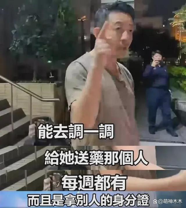 大小S尿检结果出炉 有镇定药物成分不存在滥用药物违法行为