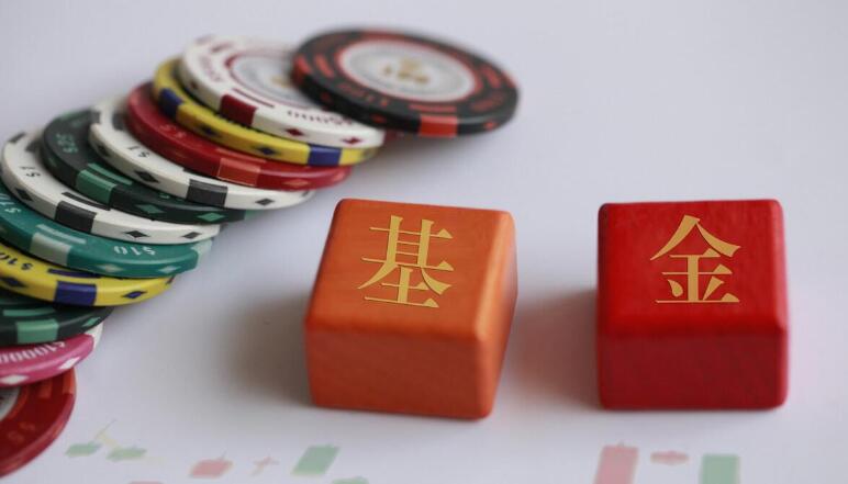 建行手机银行怎么查询基金 操作流程如下
