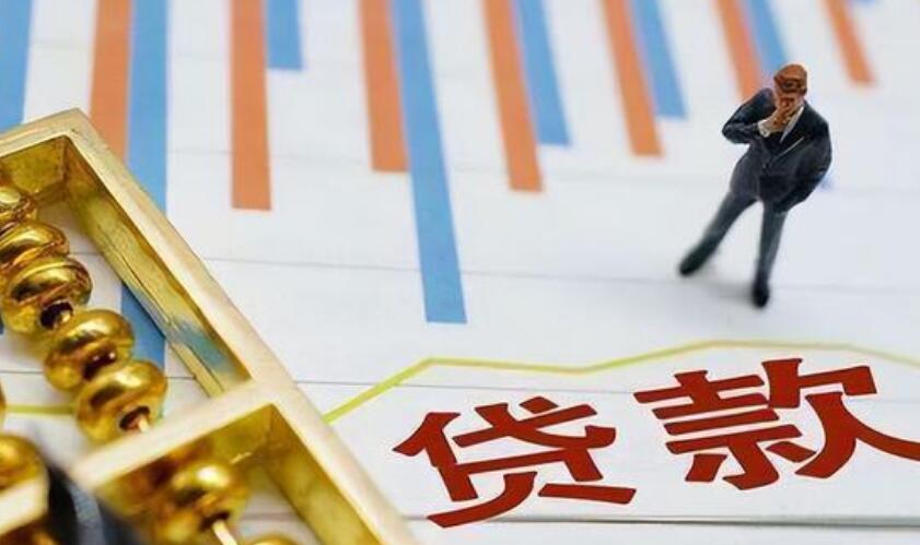 微贷网利息如何计算 一文简单介绍
