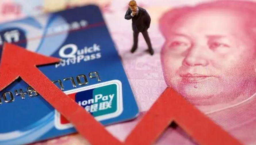 工行如何定期转活期 这些事项你知道吗