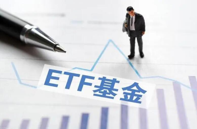 黄金etf基金有哪些 购买黄金ETF基金注意什么