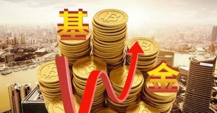 如何判断基金好坏 从以下几方面进行考量