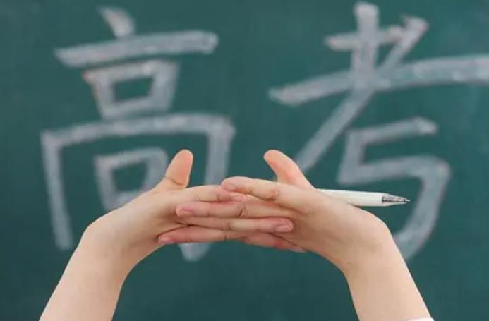 这些涉及高考的谣言都别信!高考诈骗套路都有哪些?