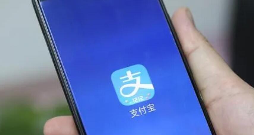 怎么注册新的支付宝账号 你想了解的都在这里