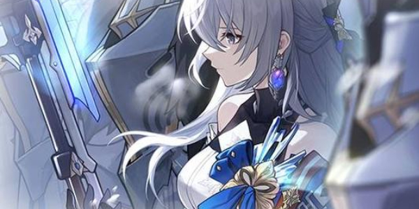 崩坏星穹铁道无名勋礼活动怎么玩,不清楚的荣誉庆典活动说明