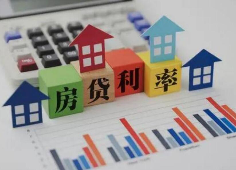 为什么房贷收紧 房贷收紧原因分析