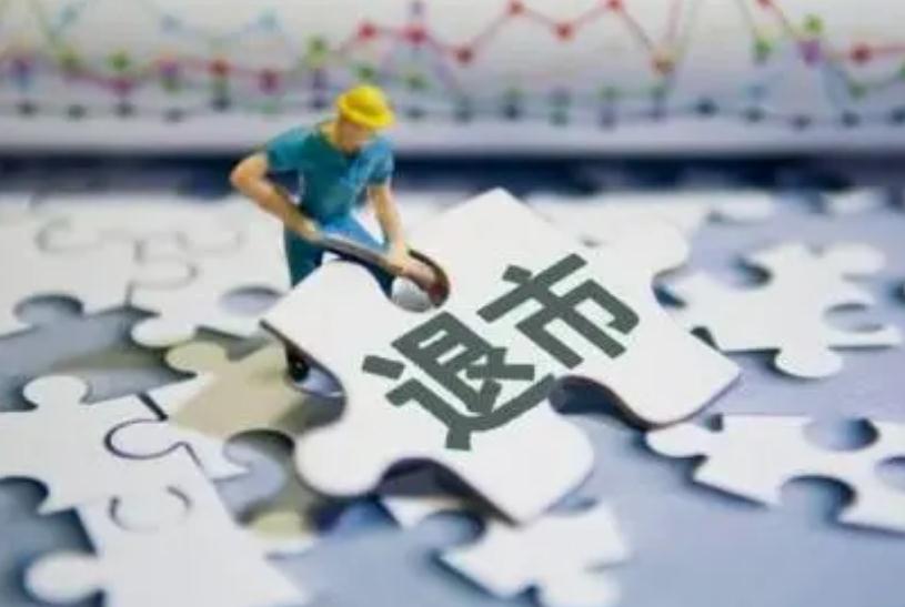 退市的上市公司有哪些 以下上市公司已锁定退市