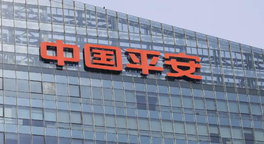 平安保险怎么改手机号 四种方法可以更换