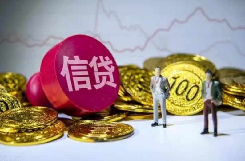不良贷款处置方式有哪些 常见的处置方式有这些