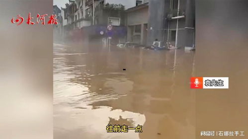 桂林暴雨男子开皮划艇救20多人_桂林洪水中的自救与互救：男子用皮划艇救20多人，过程令人感动