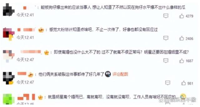 陈晓醉酒被搀扶出门 陈妍希被传婚变为何陈晓净身出户也要离婚？