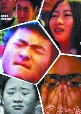 综艺节目“狗血观众”由来已久 有助于提升收视率