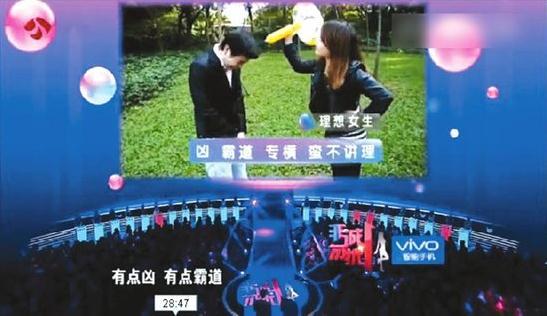 为出名男子报名三年终上相亲节目《非诚勿扰》