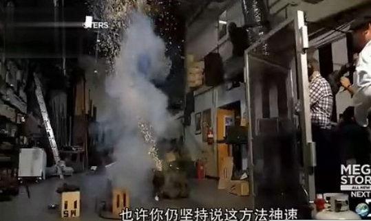 中国神器爆米花机走红 登上美国流言终结者节目