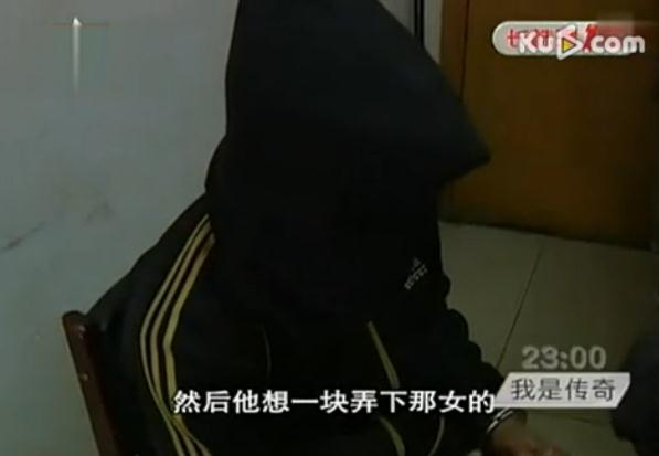 少女被抓着头发拉走 至洗浴中心宾馆内遭强奸