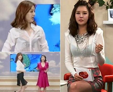 韩国美女主播刘善英穿肉色内衣播报新闻似裸身