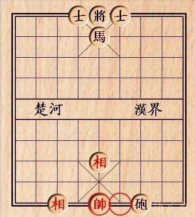 女孩喝醉后为男友摆的象棋局邪恶内涵图