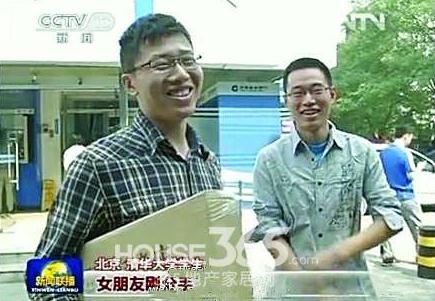 你幸福吗？我姓曾，央视“你幸福吗”神回复走红