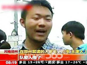 你幸福吗？我姓曾，央视“你幸福吗”神回复走红