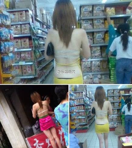 近乎全裸购物暴露女pk合肥男子裸奔拦车哥