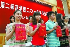 凤姐回应母校校长：回校参观时曾被赶出