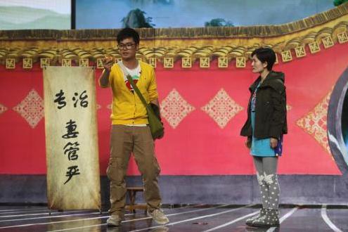 《情感大师》大打温情牌 谢娜搭曾小贤笑果惊人