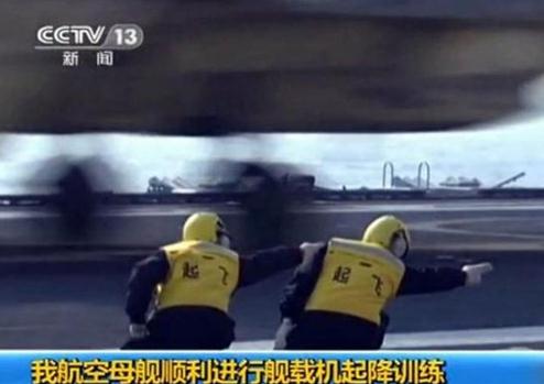 走你是什么意思？走你航母style是什么意思