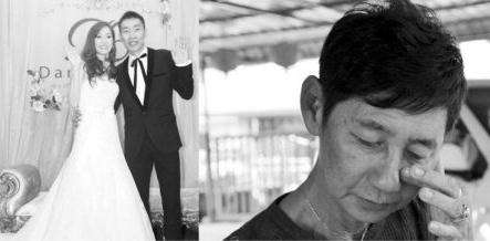 李宗伟黄妙珠风光大婚 父亲半年前曾试图自杀