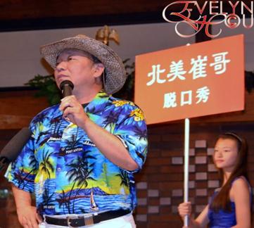 老外吐槽娶中国太太的下场，北美崔哥脱口秀