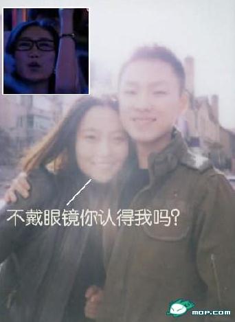 好声音冠军梁博女友私照曝光，梁博女友背景