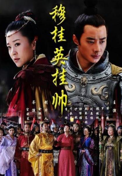 罗晋个人资料图片 罗晋苗圃公开姐弟恋