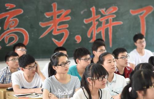 学生高考前患感冒当心促发心肌炎