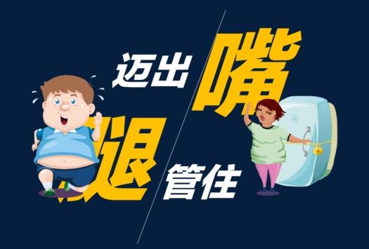 糖尿病早期四个症状表现 患了糖尿病4个坏习惯要改掉