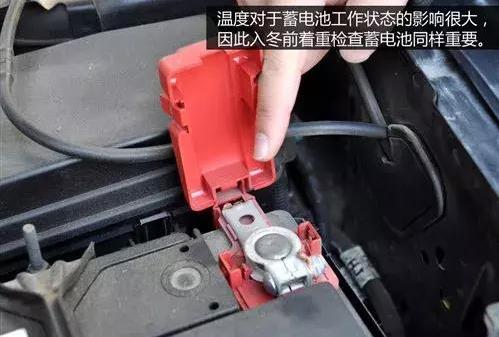 冬季行车9大要注意的事项 事事关乎生命安全