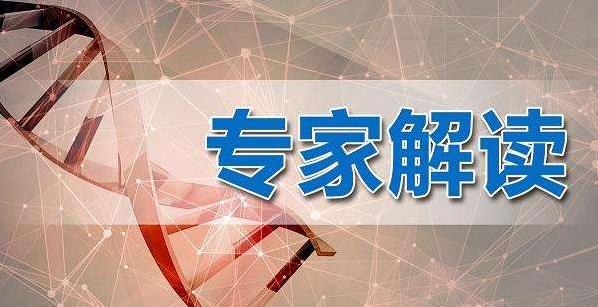 24问新型冠状病毒肺炎乙类传染病 事实到勘谬最全知识点