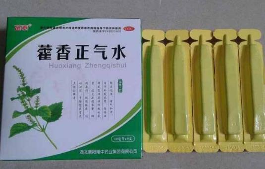 藿香正气水可以治疗新型冠状病毒吗 新型冠状病毒喝藿香正气水有用吗