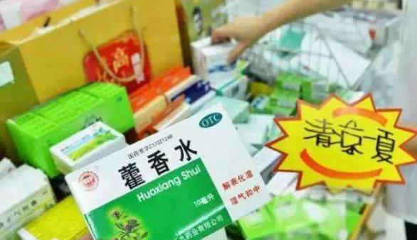 藿香正气水可以治疗新型冠状病毒吗 新型冠状病毒喝藿香正气水有用吗