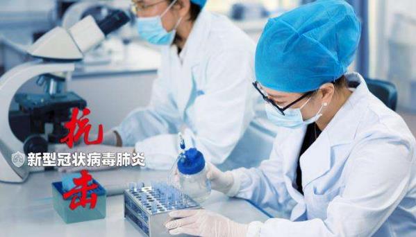 新型肺炎体外存活时间是多久 得了新型冠状病毒是免费治疗吗