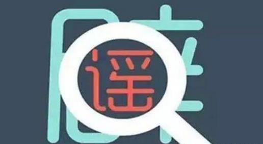 vc可以抗病毒吗 vc对新型冠状病毒有用吗