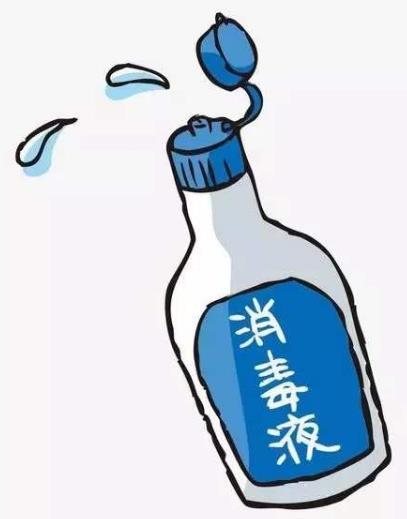预防冠状病毒消毒液品牌推荐 消毒液对新型冠状病毒有效吗