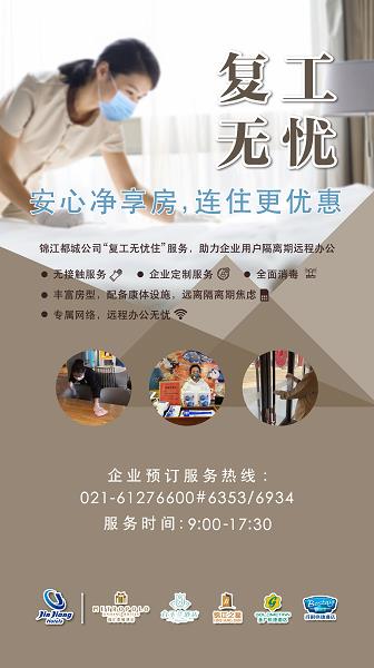在这个春天拥抱你 | 领取这份春天的惊喜