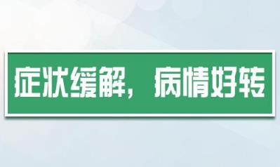 娄底白癜风医院专家病情阶段分期详解