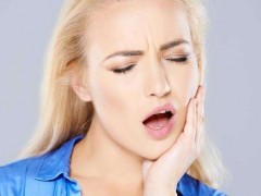 孕妇牙齿痛怎么办