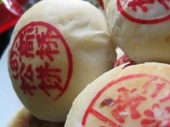 高桥松饼是什么？高桥松饼的做法