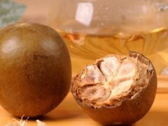 当雾之急保护咽喉 罗汉果泡水顺便清洗你的小肺