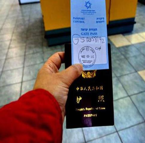 出境旅游时护照丢了怎么办？护照遗失怎么办？
